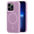 For iPhone 13 Pro MagSafe Magnetic Heat Dissipation Phone Case(Light Purple) - 1