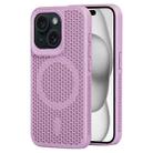 For iPhone 15 Plus MagSafe Magnetic Heat Dissipation Phone Case(Light Purple) - 1