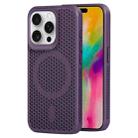 For iPhone 16 Pro MagSafe Magnetic Heat Dissipation Phone Case(Dark Purple) - 1