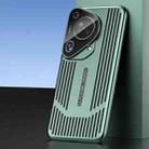 For Huawei Pura 70 Ultra Ice Sense Heat Dissipation Electroplating Frosted Phone Case(Light Green) - 1