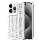 For iPhone 15 Pro Max Heat Dissipation Phone Case(White) - 1