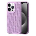 For iPhone 15 Pro Heat Dissipation Phone Case(Light Purple) - 1