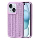 For iPhone 15 Plus Heat Dissipation Phone Case(Light Purple) - 1