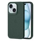 For iPhone 15 Heat Dissipation Phone Case(Dark Green) - 1