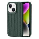 For iPhone 14 Plus Heat Dissipation Phone Case(Dark Green) - 1