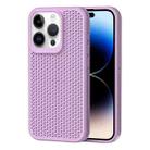 For iPhone 14 Pro Heat Dissipation Phone Case(Light Purple) - 1
