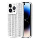 For iPhone 14 Pro Max Heat Dissipation Phone Case(White) - 1