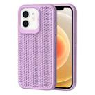 For iPhone 12 Heat Dissipation Phone Case(Light Purple) - 1