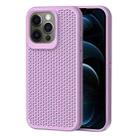 For iPhone 12 Pro Heat Dissipation Phone Case(Light Purple) - 1