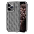 For iPhone 11 Pro Max Heat Dissipation Phone Case(Grey) - 1