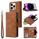 For iPhone 15 Pro Max Multifunctional Multi-Card Wallet Phone Leather Case(Brown) - 1