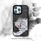 For iPhone 15 Pro Max Skin Feel Matte TPU+PC Shockproof Phone Case(Tiger) - 2