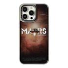 For iPhone 15 Pro Max Skin Feel Matte TPU+PC Shockproof Phone Case(Moon) - 1