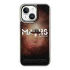 For iPhone 15 Skin Feel Matte TPU+PC Shockproof Phone Case(Moon) - 1