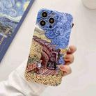 For iPhone 15 Plus Precise Hole Oil Painting Glossy PC Phone Case(Train) - 1