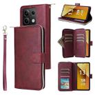 For Xiaomi Redmi Note 13 5G Global 9 Card Slots Zipper Wallet Bag Leather Phone Case(Wine Red) - 1