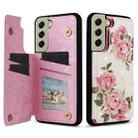 For Samsung Galaxy S21 FE 5G Printed Double Buckle RFID Anti-theft Phone Case(Rose) - 1