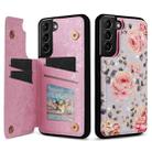 For Samsung Galaxy S21+ 5G Printed Double Buckle RFID Anti-theft Phone Case(Pastoral Rose) - 1