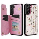 For Samsung Galaxy S21+ 5G Printed Double Buckle RFID Anti-theft Phone Case(Dried Flower World) - 1