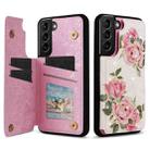 For Samsung Galaxy S21+ 5G Printed Double Buckle RFID Anti-theft Phone Case(Rose) - 1