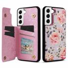 For Samsung Galaxy S22 5G Printed Double Buckle RFID Anti-theft Phone Case(Pastoral Rose) - 1