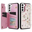 For Samsung Galaxy S22 5G Printed Double Buckle RFID Anti-theft Phone Case(Dried Flower World) - 1