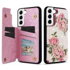For Samsung Galaxy S22 5G Printed Double Buckle RFID Anti-theft Phone Case(Rose) - 1