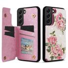 For Samsung Galaxy S22+ 5G Printed Double Buckle RFID Anti-theft Phone Case(Rose) - 1