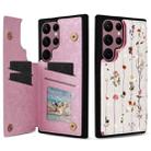 For Samsung Galaxy S22 Ultra 5G Printed Double Buckle RFID Anti-theft Phone Case(Dried Flower World) - 1