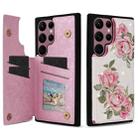 For Samsung Galaxy S22 Ultra 5G Printed Double Buckle RFID Anti-theft Phone Case(Rose) - 1