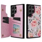 For Samsung Galaxy S23 Ultra 5G Printed Double Buckle RFID Anti-theft Phone Case(Pastoral Rose) - 1