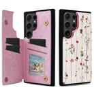 For Samsung Galaxy S23 Ultra 5G Printed Double Buckle RFID Anti-theft Phone Case(Dried Flower World) - 1