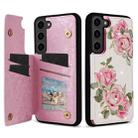 For Samsung Galaxy S23 5G Printed Double Buckle RFID Anti-theft Phone Case(Rose) - 1