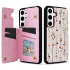For Samsung Galaxy S24 5G Printed Double Buckle RFID Anti-theft Phone Case(Dried Flower World) - 1