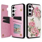 For Samsung Galaxy S24 5G Printed Double Buckle RFID Anti-theft Phone Case(Rose) - 1