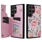 For Samsung Galaxy S24 Ultra 5G Printed Double Buckle RFID Anti-theft Phone Case(Pastoral Rose) - 1