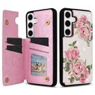 For Samsung Galaxy S25 5G Printed Double Buckle RFID Anti-theft Phone Case(Rose) - 1