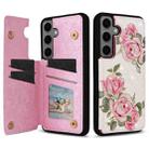 For Samsung Galaxy S25+ 5G Printed Double Buckle RFID Anti-theft Phone Case(Rose) - 1