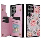 For Samsung Galaxy S25 Ultra 5G Printed Double Buckle RFID Anti-theft Phone Case(Pastoral Rose) - 1
