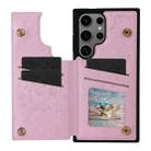 For Samsung Galaxy S25 Ultra 5G Printed Double Buckle RFID Anti-theft Phone Case(Blossoming Flowers) - 2