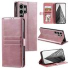 For Samsung Galaxy S23 Ultra 5G Simple 6-Card Wallet Leather Phone Case(Rose Gold) - 1