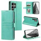 For Samsung Galaxy S23 Ultra 5G Simple 6-Card Wallet Leather Phone Case(Green) - 1