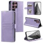 For Samsung Galaxy S22 Ultra 5G Simple 6-Card Wallet Leather Phone Case(Purple) - 1