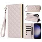 For Samsung Galaxy S23 5G Crossbody Rhombic Sucker Leather Phone Case(White) - 1