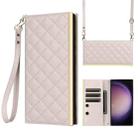 For Samsung Galaxy S23 Ultra 5G Crossbody Rhombic Sucker Leather Phone Case(White) - 1