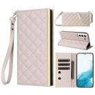 For Samsung Galaxy S21 5G Crossbody Rhombic Sucker Leather Phone Case(White) - 1