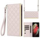 For Samsung Galaxy S21 Ultra 5G Crossbody Rhombic Sucker Leather Phone Case(White) - 1