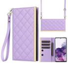For Samsung Galaxy S20+ Crossbody Rhombic Sucker Leather Phone Case(Purple) - 1