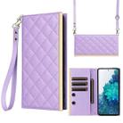 For Samsung Galaxy S20 FE Crossbody Rhombic Sucker Leather Phone Case(Purple) - 1