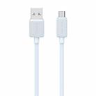 USAMS US-SJ700 USB to Micro USB 2A Striped Fast Charge Data Cable, Length:3m(Blue) - 1